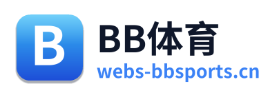BB体育